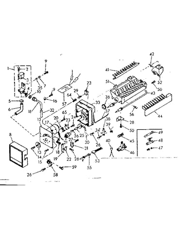 Icemaker parts