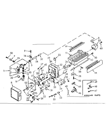 Ice maker parts