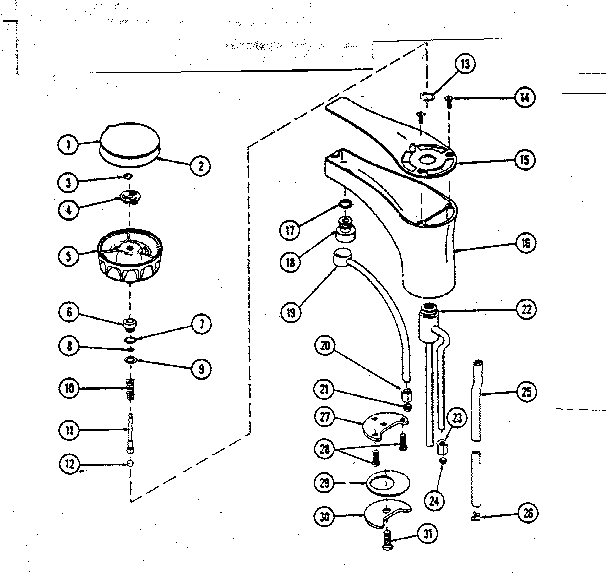 Valve assembly