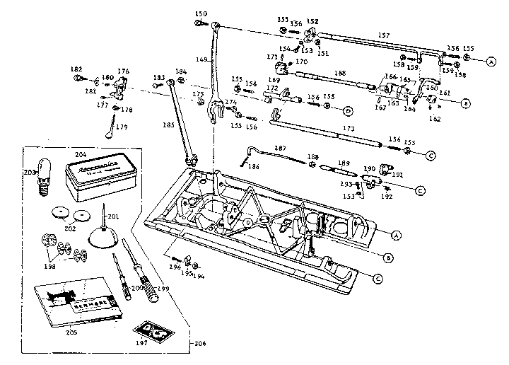 Feed assembly