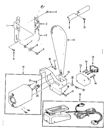 Motor assembly