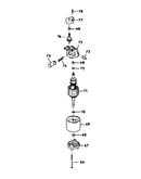 Motor assembly