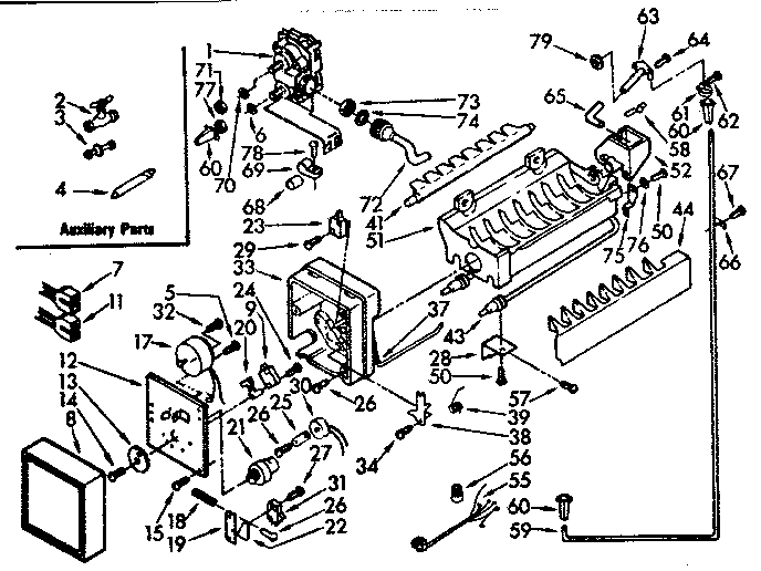 Icemaker parts