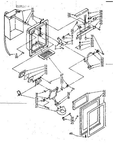 Dispenser front parts