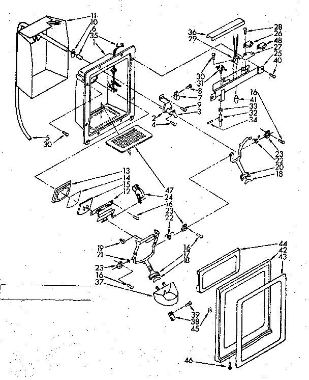 Dispenser front parts