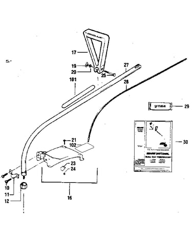 Drive shaft