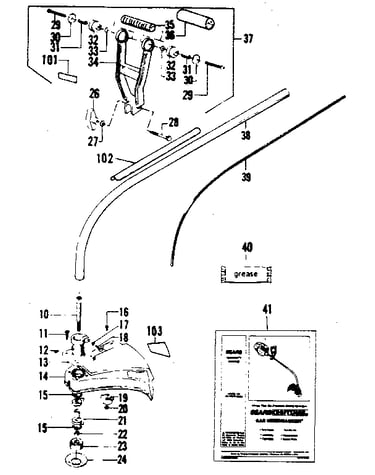 Drive shaft