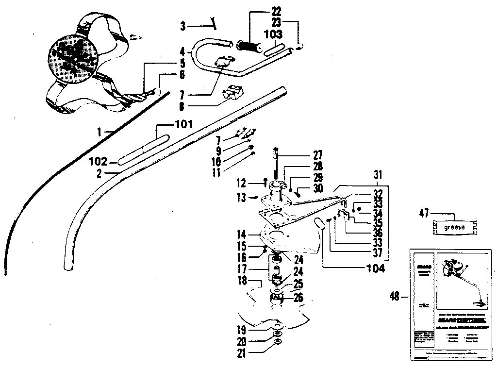 Drive shaft and blade