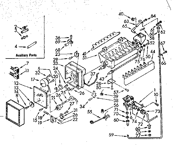 ICEMAKER PARTS