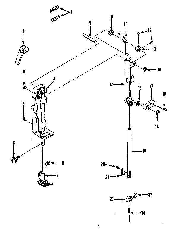 Presser bar assembly