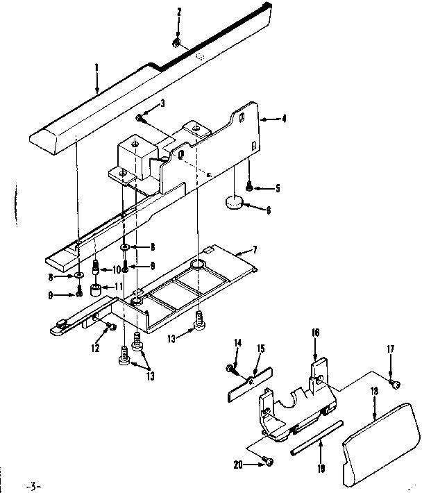 SHUTTLE COVER