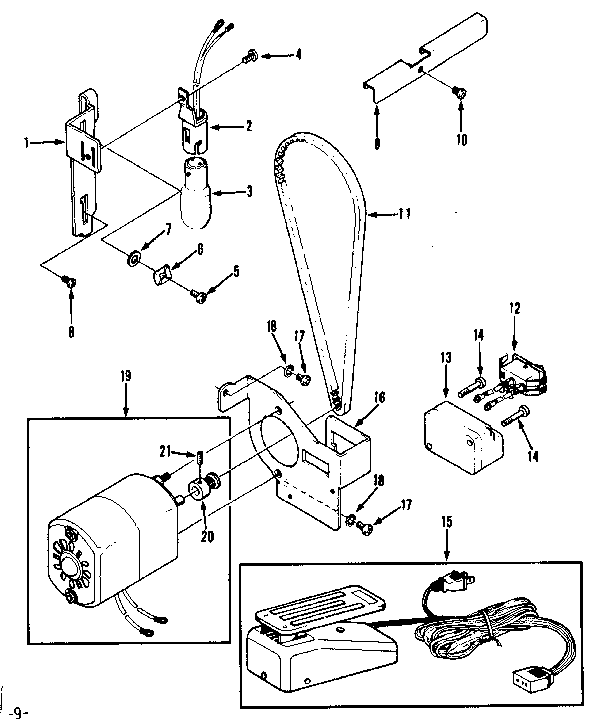 MOTOR ASSEMBLY