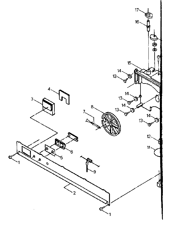 Chassis parts