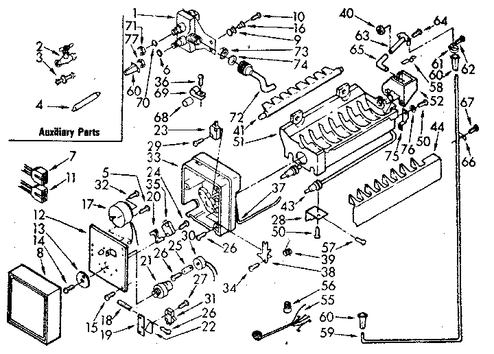 Icemaker parts