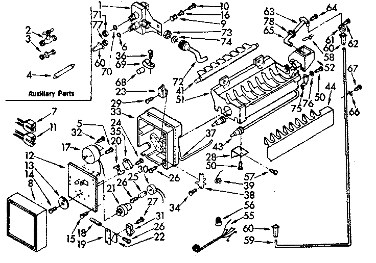 Icemaker parts