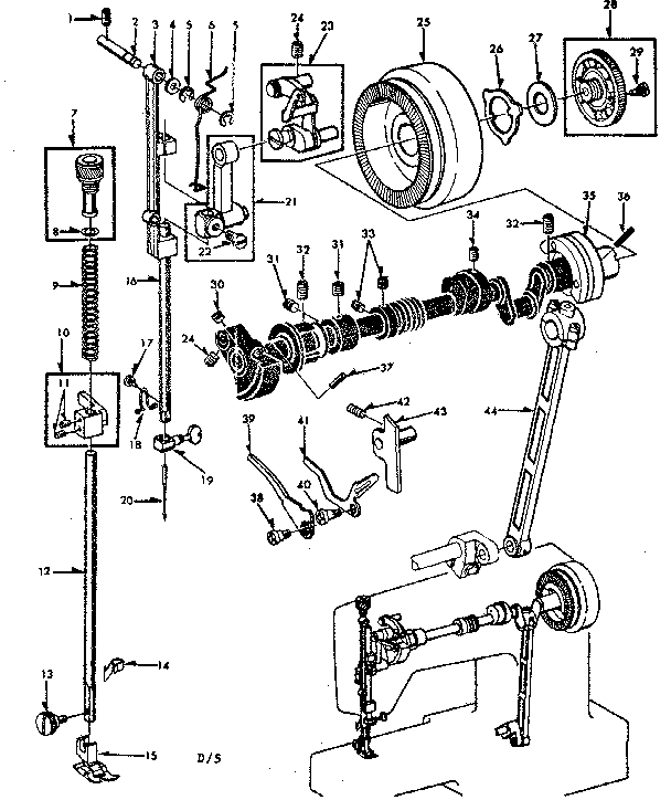 PRESSER BAR ASSEMBLY