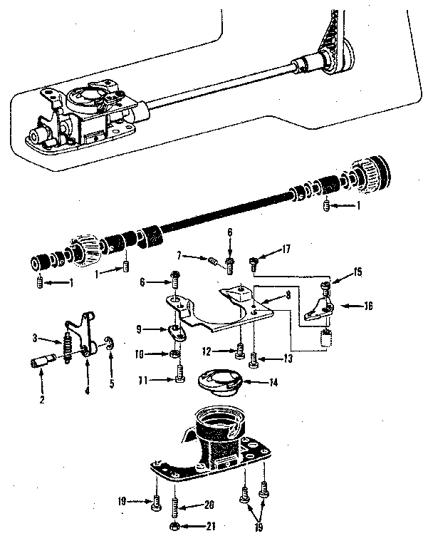 BOBBIN CASE