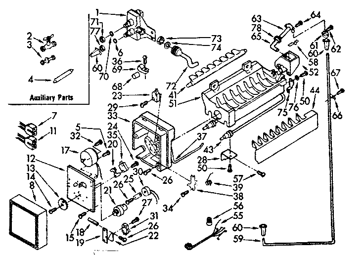 Icemaker parts