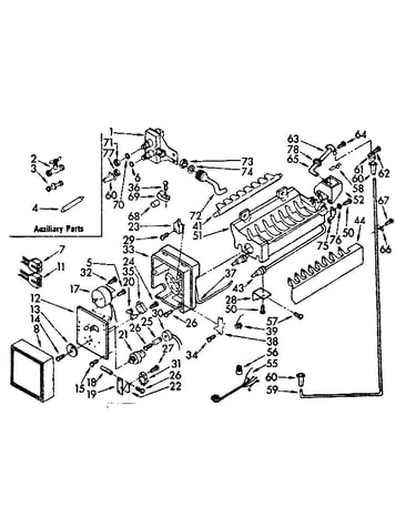 Icemaker parts