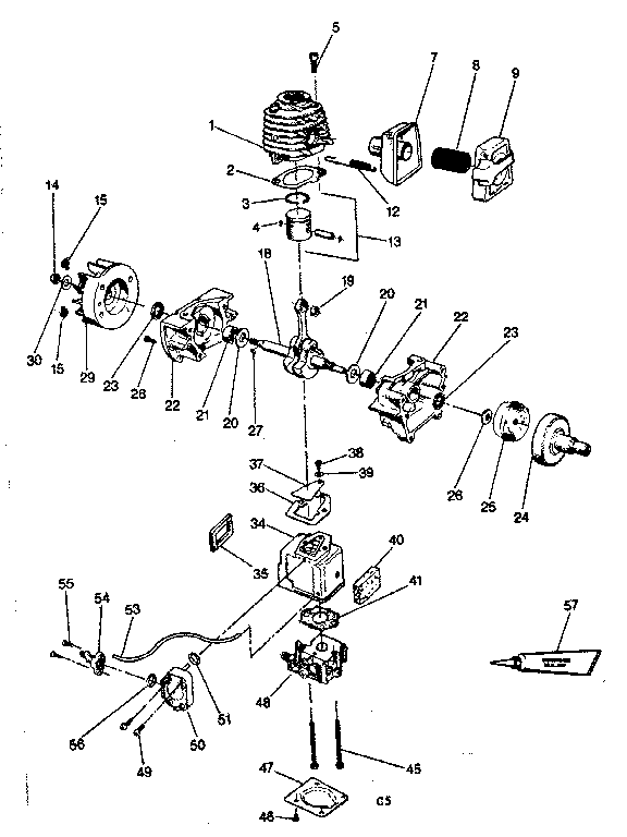 Engine