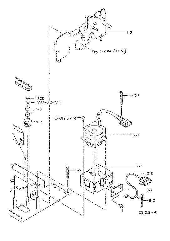 Motor heater sinker