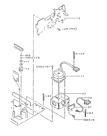 Motor heater sinker