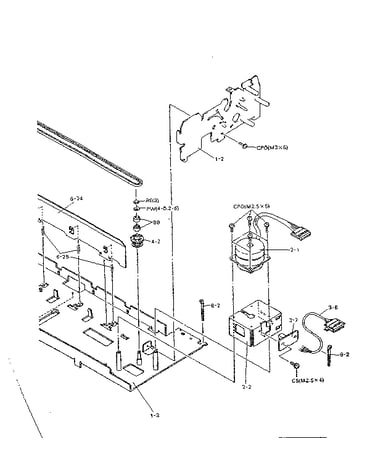 Motor heater sinker