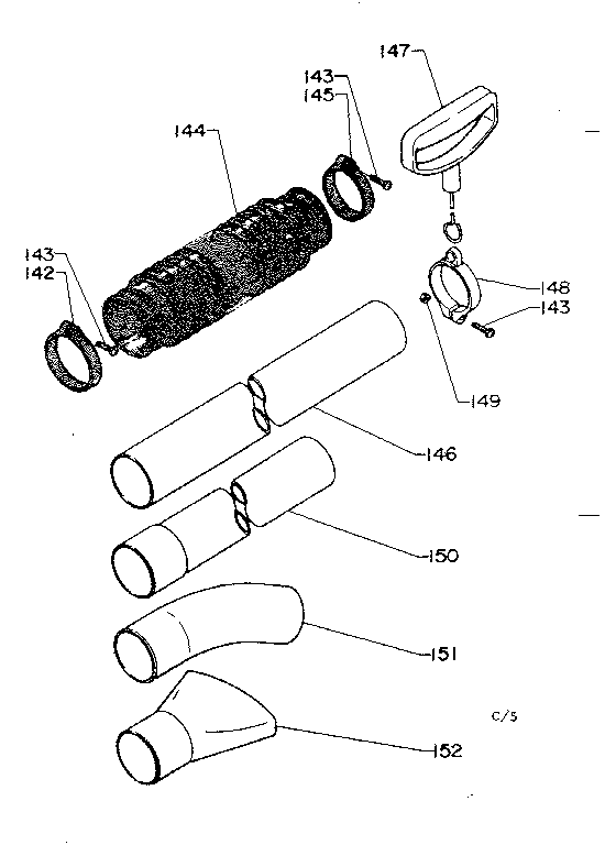 BLOWING PIPE