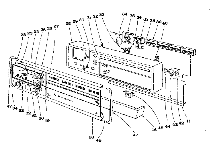 BACKGUARD SECTION