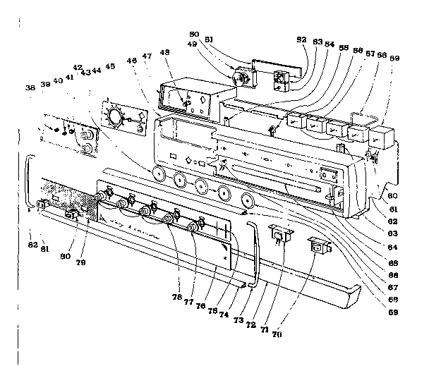 BACKGUARD SECTION