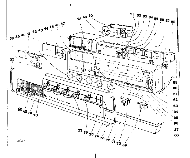 Backguard section