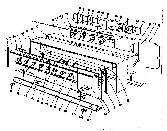 Backguard section