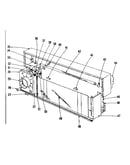 Backguard section