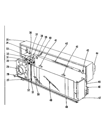 Backguard section
