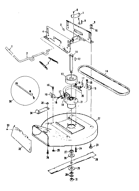 MOWER HOUSING