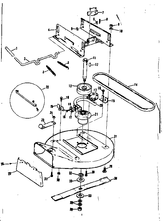 MOWER HOUSING