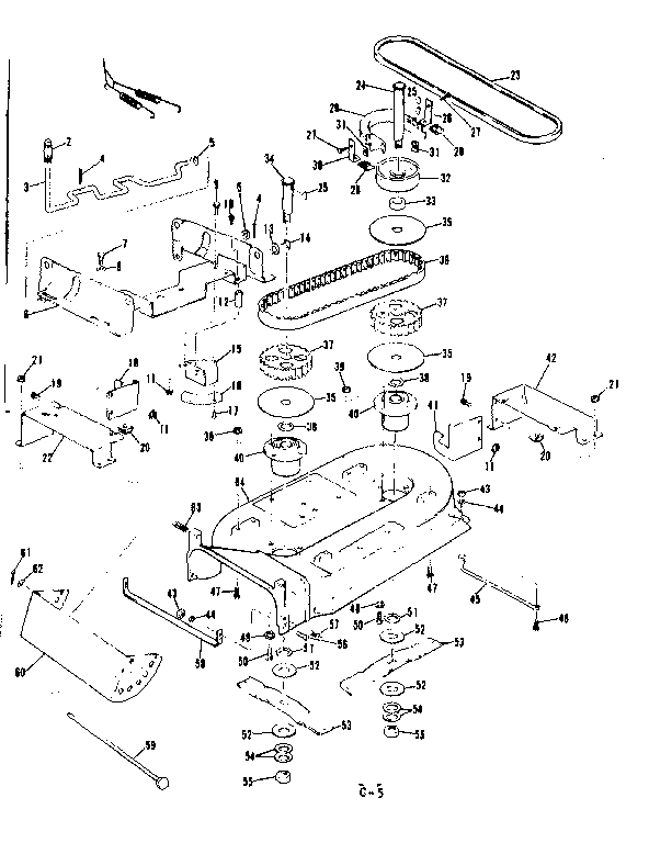 MOWER HOUSING