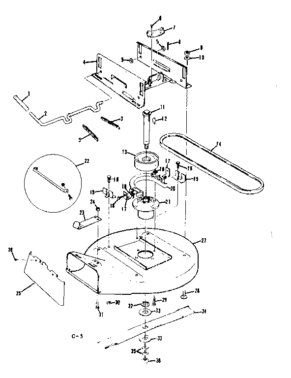 MOWER HOUSING