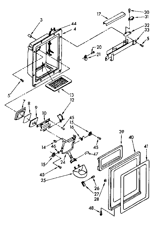 Dispenser front parts