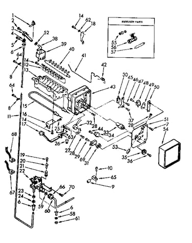 Icemaker parts