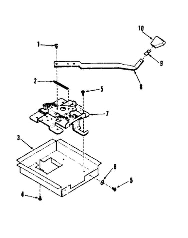 Door lock section
