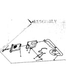 Filter assembly