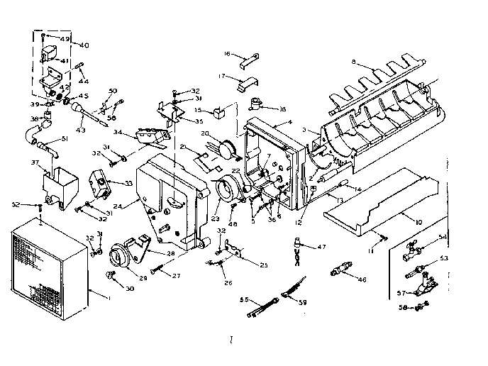 Refrigerator icemaker parts