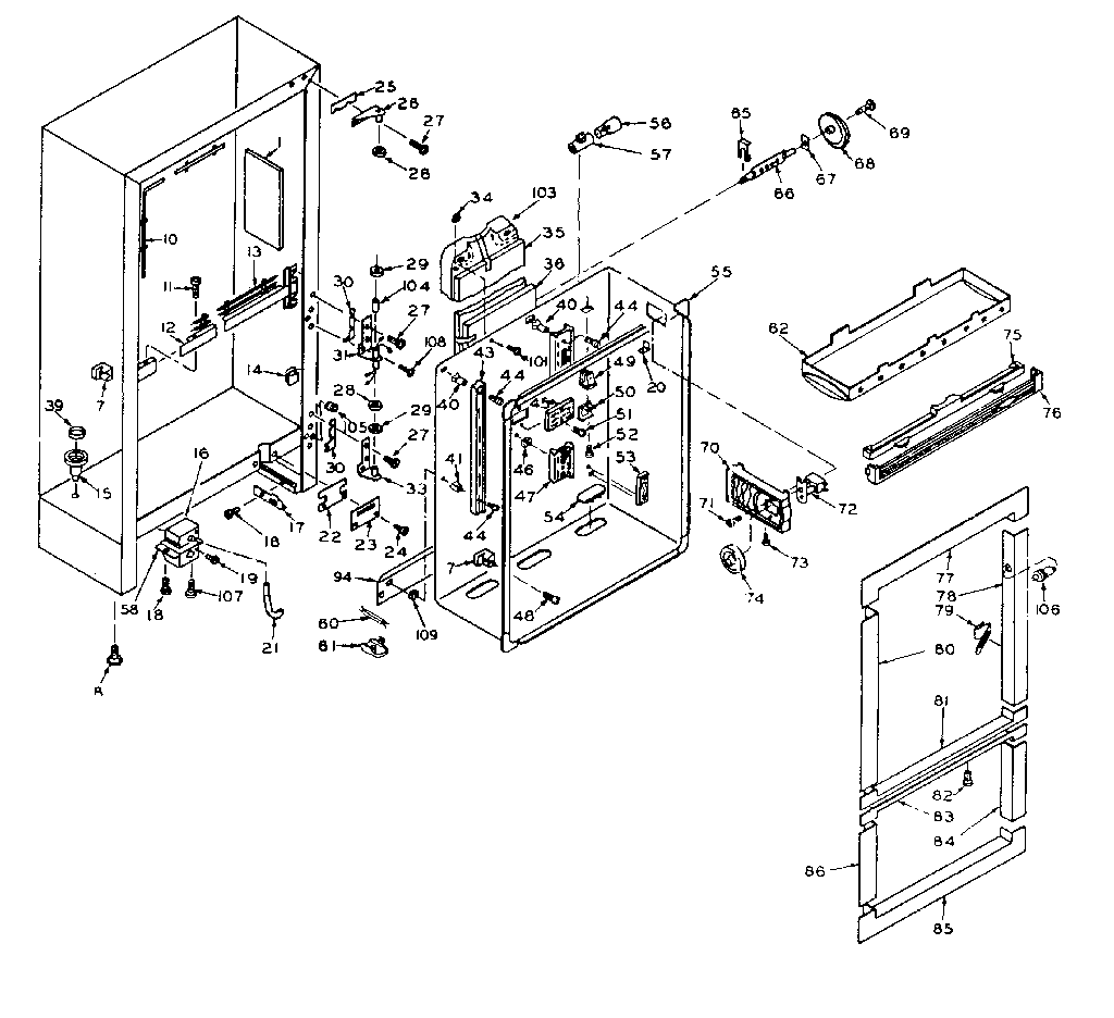 Refrigerator cabinet parts