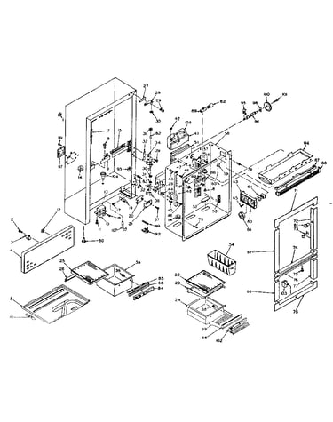 Refrigerator cabinet parts