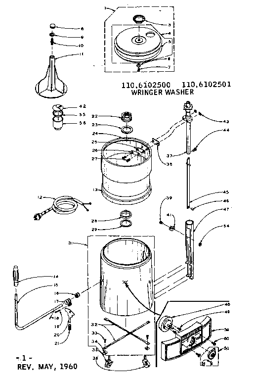 Machine sub-assembly