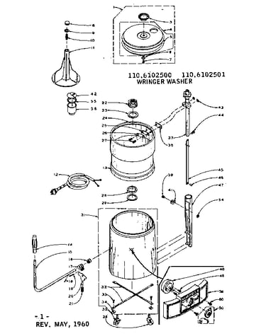Machine sub-assembly