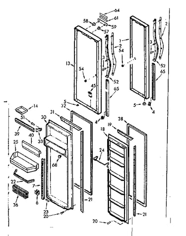 Door parts