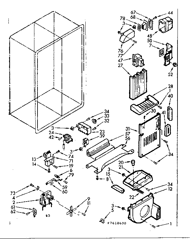 Air flow and control parts
