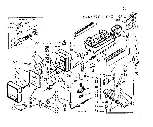Ice maker parts